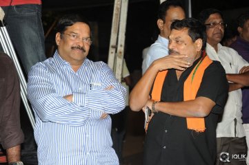 Malli Malli Idi Rani Roju Movie audio Launch